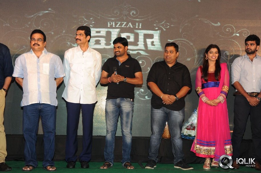 Villah-Pizza-2-Movie-Audio-Launch